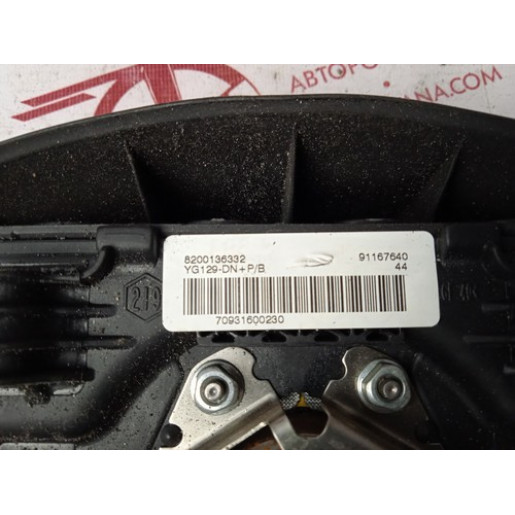 Подушка безопасности Air Bag в руль Opel Vivaro 2007-2014 8200136332